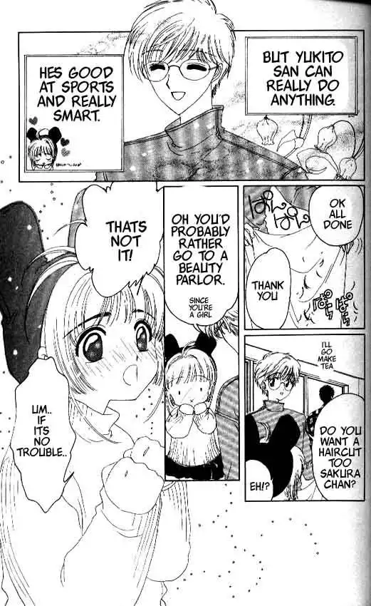 Card Captor Sakura Chapter 11 5